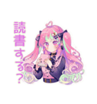 ゆめかわガールの秋♡ポップ（個別スタンプ：12）