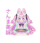 ゆめかわガールの秋♡ポップ（個別スタンプ：13）