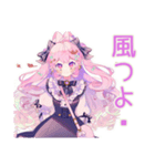 ゆめかわガールの秋♡ポップ（個別スタンプ：15）