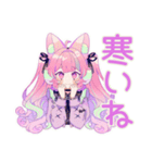 ゆめかわガールの秋♡ポップ（個別スタンプ：20）