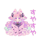 ゆめかわガールの秋♡ポップ（個別スタンプ：22）