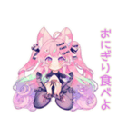ゆめかわガールの秋♡ポップ（個別スタンプ：25）