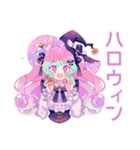 ゆめかわガールの秋♡ポップ（個別スタンプ：26）