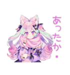 ゆめかわガールの秋♡ポップ（個別スタンプ：28）