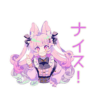ゆめかわガールの秋♡ポップ（個別スタンプ：30）