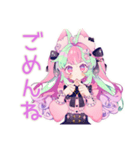 ゆめかわガールの秋♡ポップ（個別スタンプ：31）