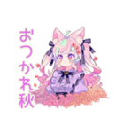 ゆめかわガールの秋♡ポップ（個別スタンプ：32）
