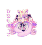 ゆめかわガールの秋♡ポップ（個別スタンプ：35）