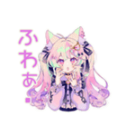 ゆめかわガールの秋♡ポップ（個別スタンプ：36）