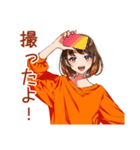 自撮り＆他撮り★ボブカットの女の子（個別スタンプ：1）