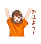 自撮り＆他撮り★ボブカットの女の子（個別スタンプ：2）