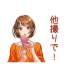 自撮り＆他撮り★ボブカットの女の子（個別スタンプ：6）