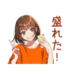 自撮り＆他撮り★ボブカットの女の子（個別スタンプ：8）