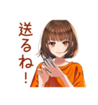 自撮り＆他撮り★ボブカットの女の子（個別スタンプ：10）