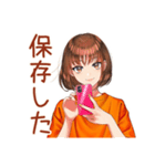 自撮り＆他撮り★ボブカットの女の子（個別スタンプ：11）
