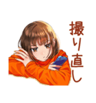 自撮り＆他撮り★ボブカットの女の子（個別スタンプ：12）