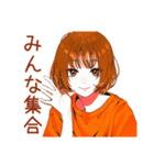 自撮り＆他撮り★ボブカットの女の子（個別スタンプ：15）