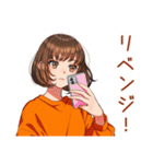 自撮り＆他撮り★ボブカットの女の子（個別スタンプ：17）