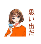 自撮り＆他撮り★ボブカットの女の子（個別スタンプ：18）