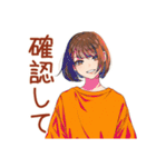 自撮り＆他撮り★ボブカットの女の子（個別スタンプ：24）