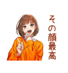 自撮り＆他撮り★ボブカットの女の子（個別スタンプ：26）