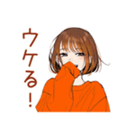 自撮り＆他撮り★ボブカットの女の子（個別スタンプ：27）
