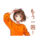 自撮り＆他撮り★ボブカットの女の子（個別スタンプ：28）