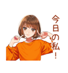 自撮り＆他撮り★ボブカットの女の子（個別スタンプ：30）