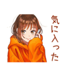 自撮り＆他撮り★ボブカットの女の子（個別スタンプ：31）
