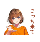 自撮り＆他撮り★ボブカットの女の子（個別スタンプ：34）