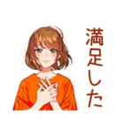 自撮り＆他撮り★ボブカットの女の子（個別スタンプ：36）