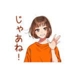 自撮り＆他撮り★ボブカットの女の子（個別スタンプ：38）