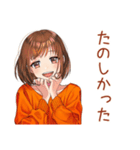 自撮り＆他撮り★ボブカットの女の子（個別スタンプ：39）