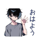 即レス★ダウナー男子（個別スタンプ：2）