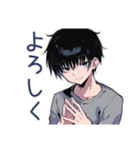 即レス★ダウナー男子（個別スタンプ：3）