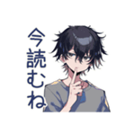 即レス★ダウナー男子（個別スタンプ：4）