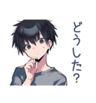 即レス★ダウナー男子（個別スタンプ：7）