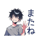即レス★ダウナー男子（個別スタンプ：8）