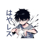 即レス★ダウナー男子（個別スタンプ：10）