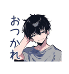 即レス★ダウナー男子（個別スタンプ：16）