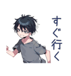 即レス★ダウナー男子（個別スタンプ：24）