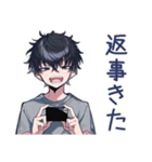 即レス★ダウナー男子（個別スタンプ：26）