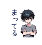 即レス★ダウナー男子（個別スタンプ：27）