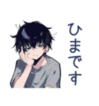 即レス★ダウナー男子（個別スタンプ：29）