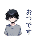 即レス★ダウナー男子（個別スタンプ：32）