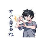 即レス★ダウナー男子（個別スタンプ：35）