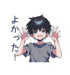 即レス★ダウナー男子（個別スタンプ：36）