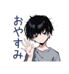 即レス★ダウナー男子（個別スタンプ：37）