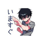 即レス★ダウナー男子（個別スタンプ：38）