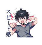 即レス★ダウナー男子（個別スタンプ：40）